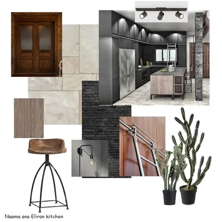 naama and eliran Interior Design Mood Board by studio_A on Style Sourcebook