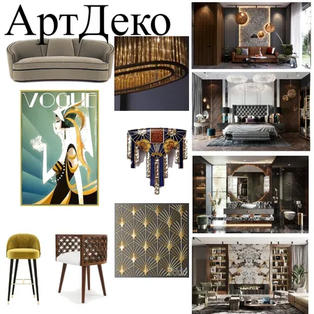 АртДеко Interior Design Mood Board by Елена on Style Sourcebook