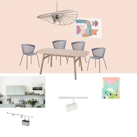 מטבח ופינת אוכל Interior Design Mood Board by naamaetedgi on Style Sourcebook