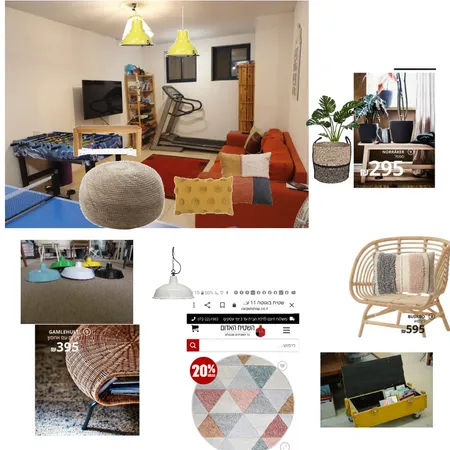 Tami Sommer Interior Design Mood Board by Roncha on Style Sourcebook