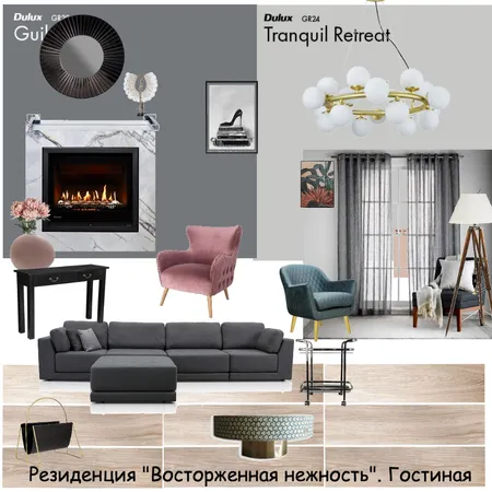 living Interior Design Mood Board by mlugovaya on Style Sourcebook