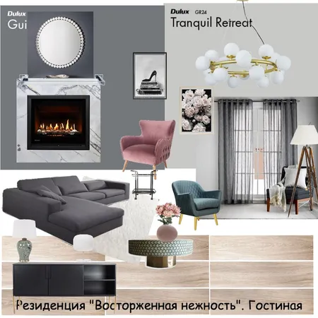 living Interior Design Mood Board by mlugovaya on Style Sourcebook