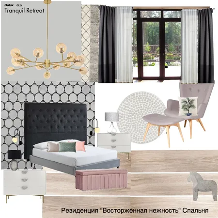 bedroom Interior Design Mood Board by mlugovaya on Style Sourcebook
