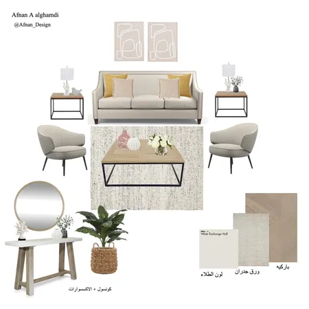 مجلس استقبال Interior Design Mood Board by Afnan_gh1 on Style Sourcebook