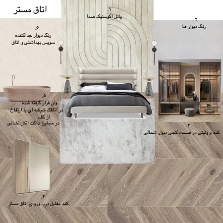 master bedroom ۴ Interior Design Mood Board by sepi_fd on Style Sourcebook