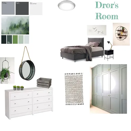 Dror's Room Interior Design Mood Board by Meda Kuhn on Style Sourcebook