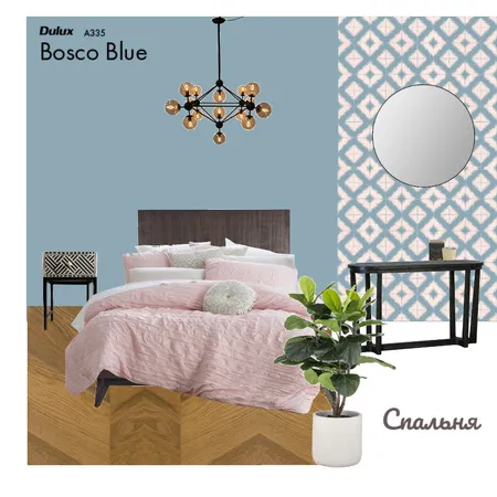 Спальня Interior Design Mood Board by Natali Voinova on Style Sourcebook