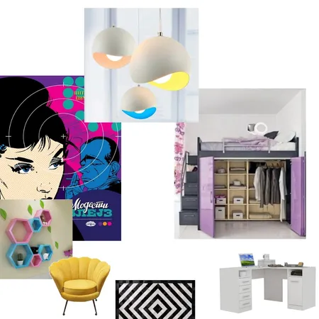 decija soba Interior Design Mood Board by archifaciledesign9 on Style Sourcebook