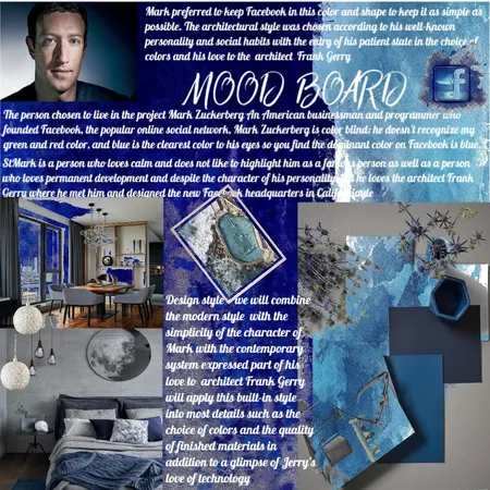 MMOOD Interior Design Mood Board by beshoo9696 on Style Sourcebook