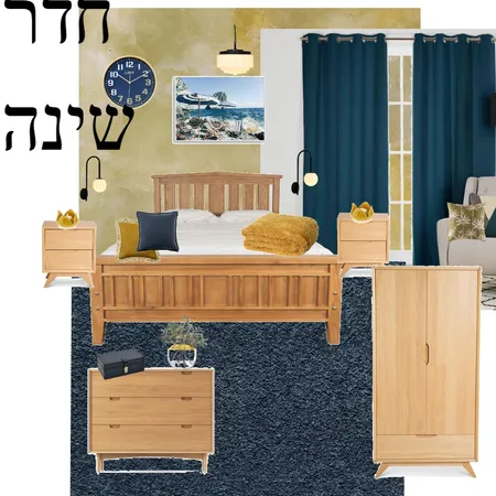 bedroom (yellow) Interior Design Mood Board by Irina_amiga on Style Sourcebook