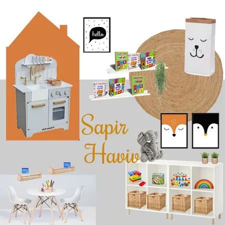 Play Room Interior Design Mood Board by sapir haviv on Style Sourcebook
