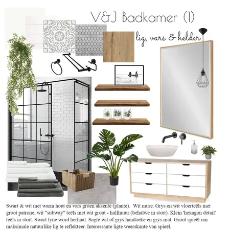 V&J Bathroom 1 Interior Design Mood Board by Zellee Best Interior Design on Style Sourcebook