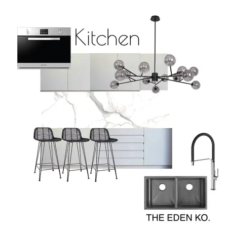 Kitchen Interior Design Mood Board by Emmakent on Style Sourcebook