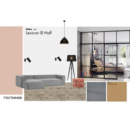 Loft Interior Design Mood Board by accentsasha on Style Sourcebook