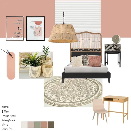 השראה לחדר נערה Interior Design Mood Board by arad on Style Sourcebook