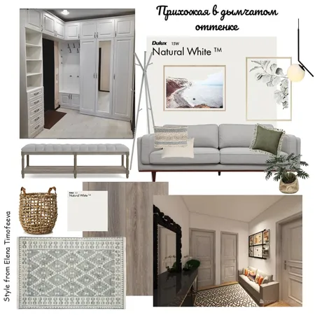 Прихожая в дымчатом оттенке Interior Design Mood Board by Елена Тимофеева on Style Sourcebook