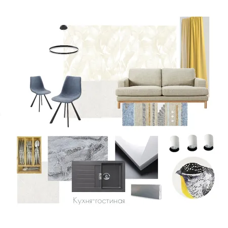 кухня гостиная Interior Design Mood Board by SvetlanaJ on Style Sourcebook