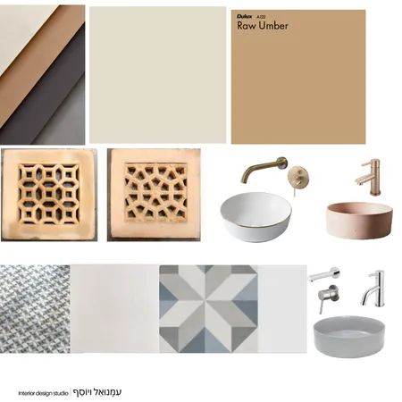 מקלחת 2 שקד ואלון Interior Design Mood Board by EMANUEL on Style Sourcebook
