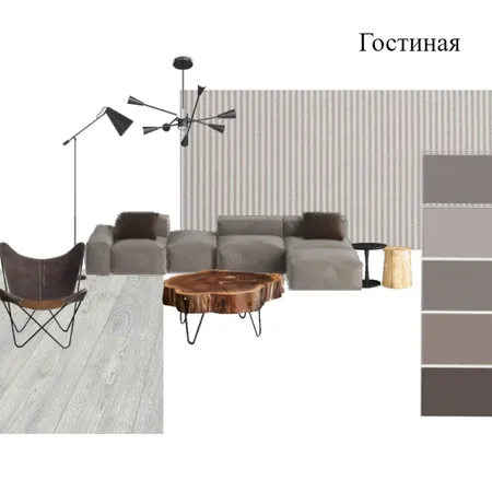 ((( Interior Design Mood Board by valeria2302 on Style Sourcebook