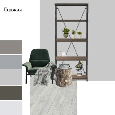 ))) Interior Design Mood Board by valeria2302 on Style Sourcebook