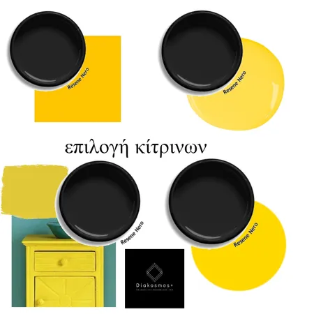 yellow with blacks Interior Design Mood Board by Diakosmo+ on Style Sourcebook