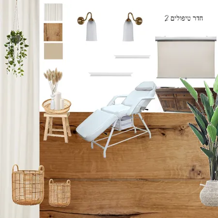חדר טיפולים 2 Interior Design Mood Board by shira abadi on Style Sourcebook
