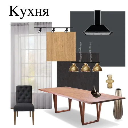 Кухня Interior Design Mood Board by Aleksandr on Style Sourcebook