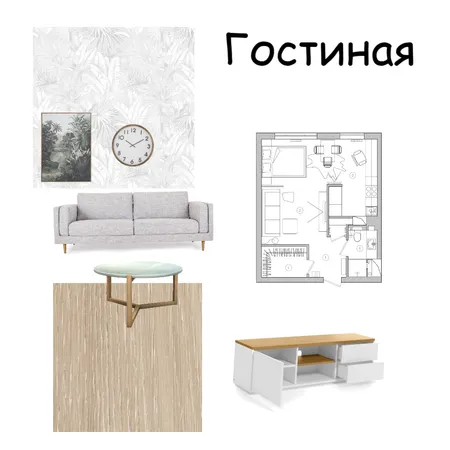 living Interior Design Mood Board by Vladimir on Style Sourcebook