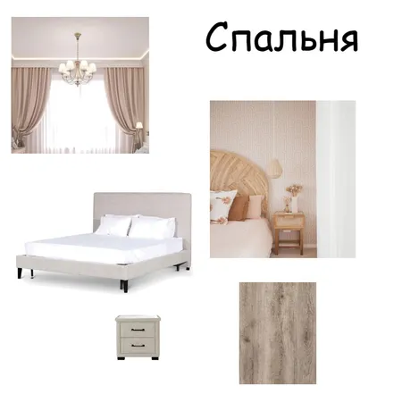 bedroom Interior Design Mood Board by Vladimir on Style Sourcebook