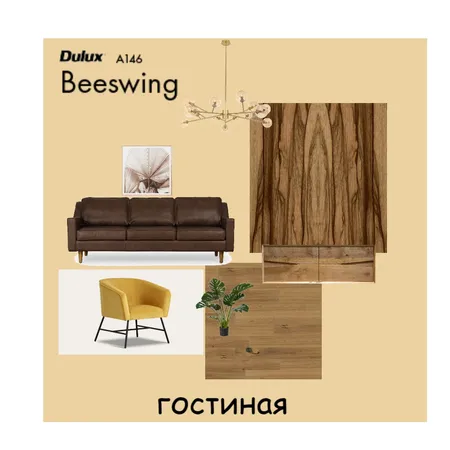 гостиная Interior Design Mood Board by Гульмира on Style Sourcebook