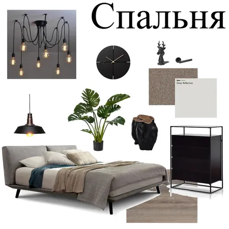 Спальня Interior Design Mood Board by Nellidesign on Style Sourcebook