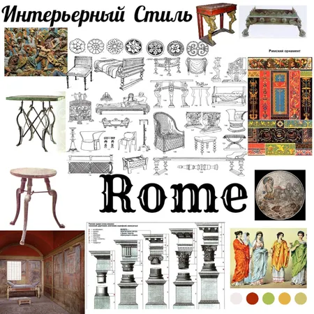 Mood Board Ancient Rome Interior Design Mood Board by Anastasitri on Style Sourcebook