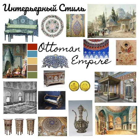 Mood Board Ottoman Empire Interior Design Mood Board by Anastasitri on Style Sourcebook
