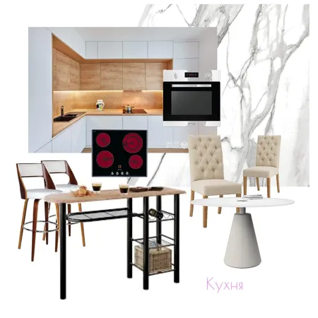 кухня Interior Design Mood Board by valeri sadovnikova on Style Sourcebook