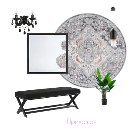 прихожая Interior Design Mood Board by valeri sadovnikova on Style Sourcebook