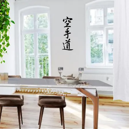 essen Interior Design Mood Board by alibaba on Style Sourcebook