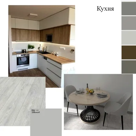 ))) Interior Design Mood Board by valeria2302 on Style Sourcebook