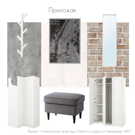 Прихожая Interior Design Mood Board by Jeanna Chemezova on Style Sourcebook