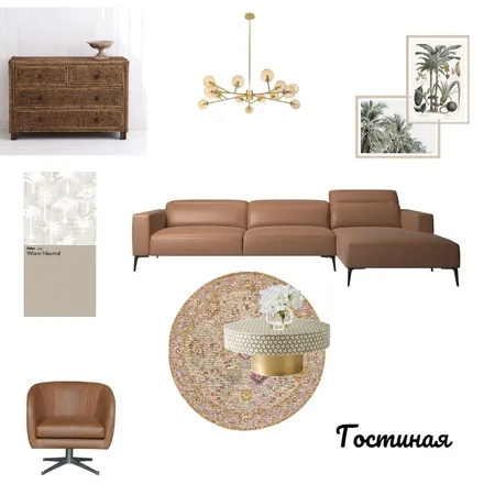 Гостиная Interior Design Mood Board by IrinaLuk on Style Sourcebook