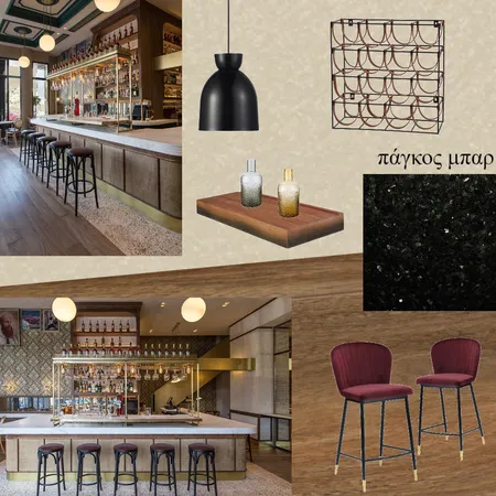 gr5ewgfe Interior Design Mood Board by vastsipi on Style Sourcebook