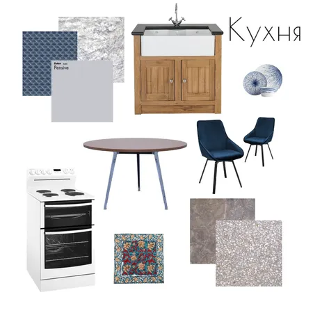 Кухня Interior Design Mood Board by Людмила on Style Sourcebook