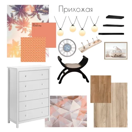 Прихожая Interior Design Mood Board by Людмила on Style Sourcebook