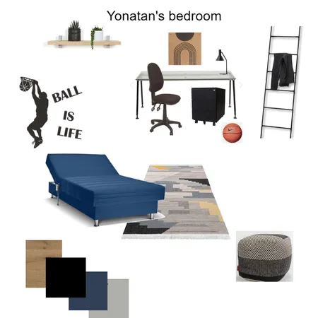החדר של יונתן Interior Design Mood Board by hila1973 on Style Sourcebook