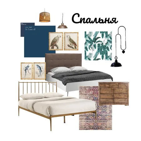 Спальня Антона Interior Design Mood Board by Ольга Жуковская on Style Sourcebook