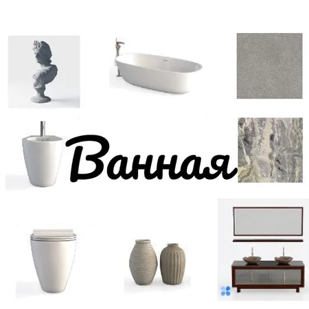 Ванная Interior Design Mood Board by Stella designer on Style Sourcebook