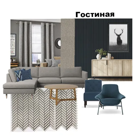 Гостиная 1 Interior Design Mood Board by assadesign on Style Sourcebook