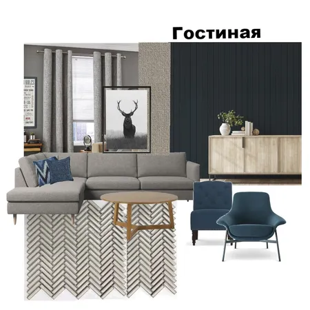 Гостиная 1 Interior Design Mood Board by assadesign on Style Sourcebook