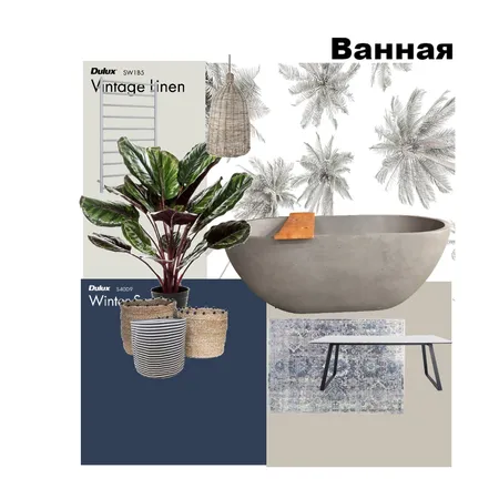 Ванная 1 Interior Design Mood Board by assadesign on Style Sourcebook