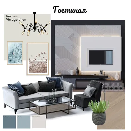 Гостиная Interior Design Mood Board by Ирина Щиголева on Style Sourcebook