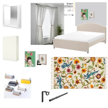 חדר שינה אבי Interior Design Mood Board by michalwk on Style Sourcebook